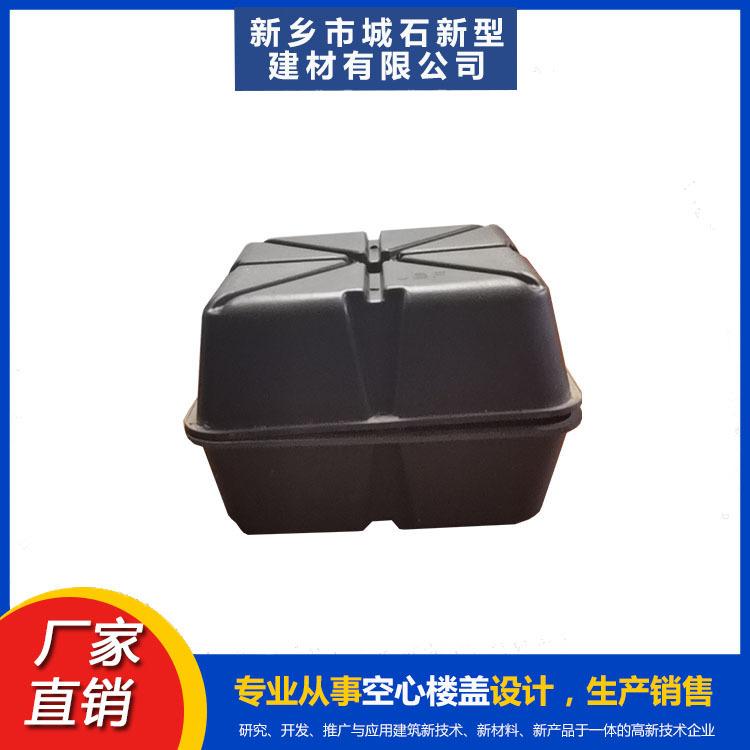 空心樓蓋——大跨度建筑的“輕騎兵”，重塑空間格局